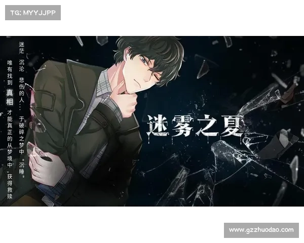 《预言奇谈:探索命运之线与未来迷雾中的奇异故事》 《预言奇谈:探索命运之线与未来迷雾中的奇异故事》