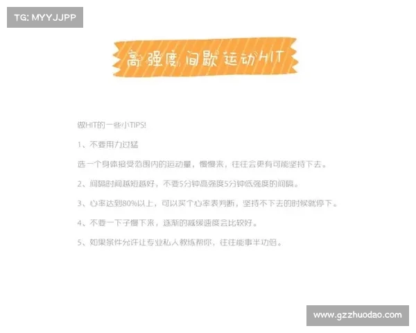 减肥不止减糖,先从减少油脂摄入做起,效果更显著 减肥不止减糖,先从减少油脂摄入做起,效果更显著